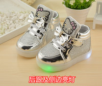 uploads/erp/collection/images/Children Shoes/0576xtp/XU0289915/img_b/img_b_XU0289915_2_GPnXrLM6rjmQ9MY8wGNJE4BVXz26n6a4